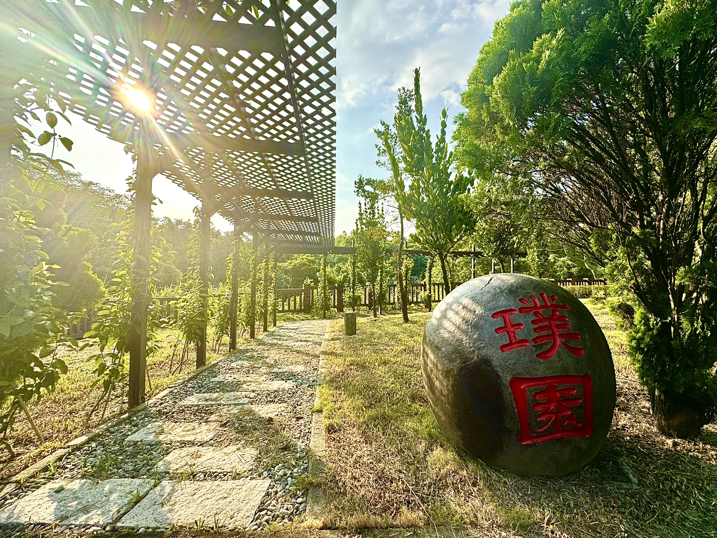 環境照片