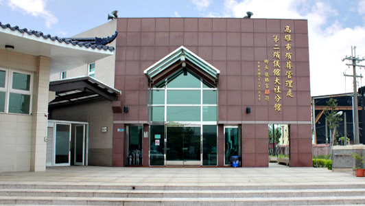 第二殯儀館(大社)示意圖