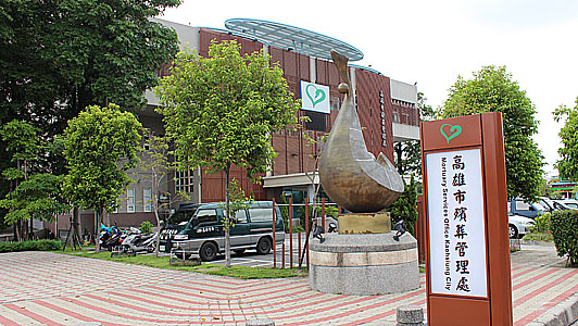 第一殯儀館示意圖