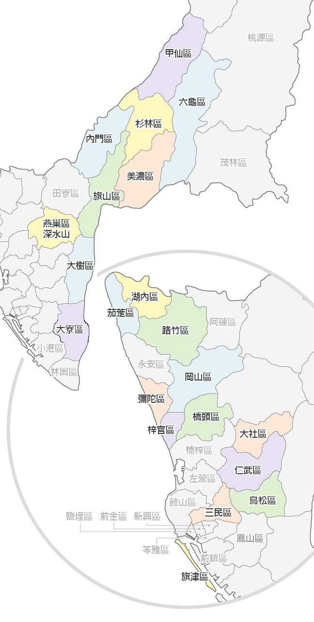 高雄市行政區平面圖